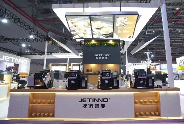 Jetinno särab hotellis HOTELEX Shanghai 2025: kohvikogemuste ümberdefineerimi...